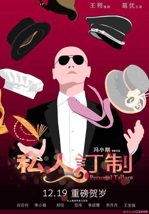 定制高仿佐治亚南方大学文凭毕业证
